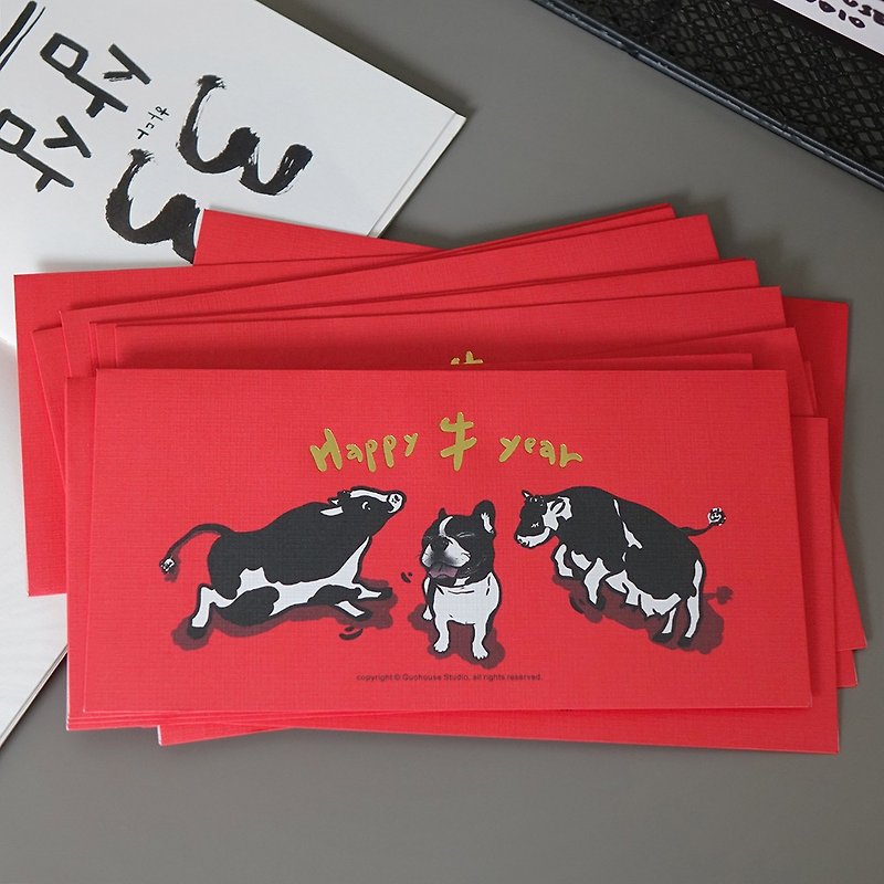 [Fast Shipping] Happy Cow Year hand-gilded red envelope bag with 3 red envelopes - Chinese New Year - Paper Red