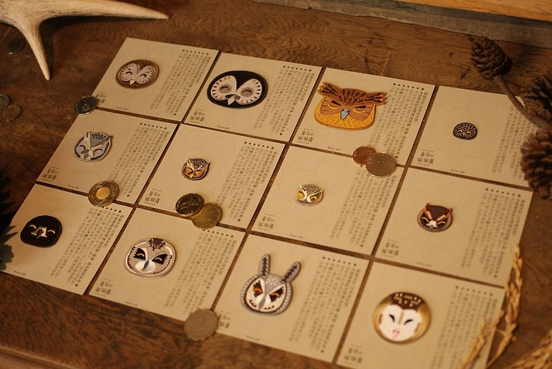Taiwan owl embroidery piece discount set - อื่นๆ - เส้นใยสังเคราะห์ สีกากี