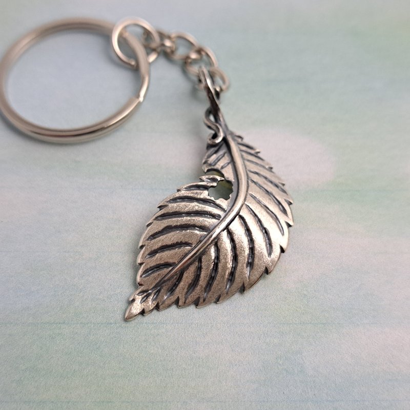 葉子 鑰匙圈 No.56 - 鑰匙圈/鑰匙包 - 銀 