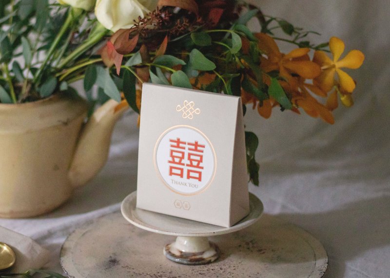 【琅茶】婚禮小物 / 結婚禮物 / 活動贈禮 : 囍悅茶包禮 (30份起) - 茶葉/漢方茶/水果茶 - 新鮮食材 