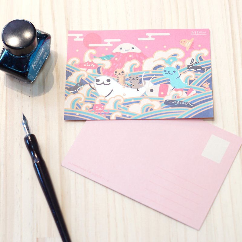 寂寞星球 桌曆款明信片 - 飄洋過海 2018訪日特別版 - 卡片/明信片 - 紙 粉紅色