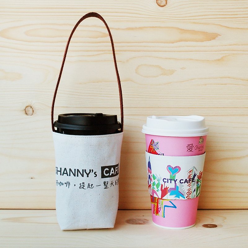 客製化_超商咖啡杯袋/大杯專用 - 杯袋/飲料提袋 - 棉．麻 白色
