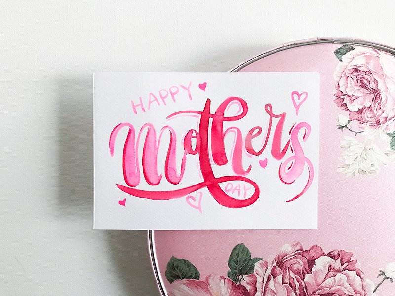 Custom handwritten water brush lettering original copy for Mother's day / Father's day postcards - Cards & Postcards - Paper Pink