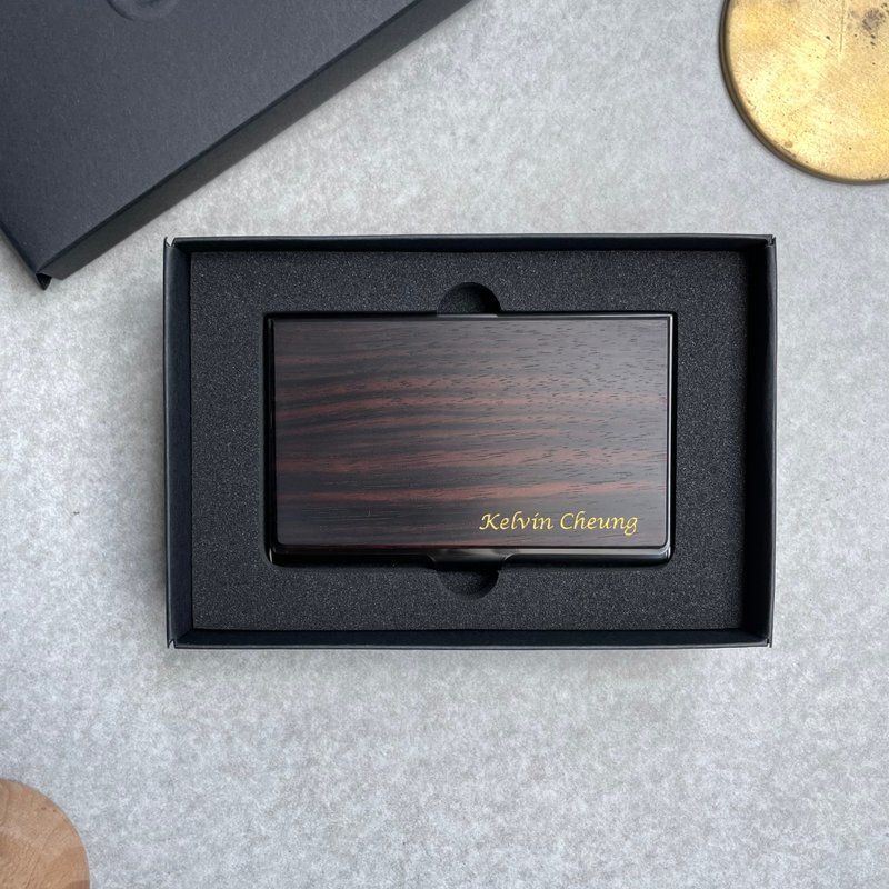 [Quick Customization] Pianpian-Log Metal Business Card Box│Limited Edition Black Sandalwood - Card Holders & Cases - Wood Black