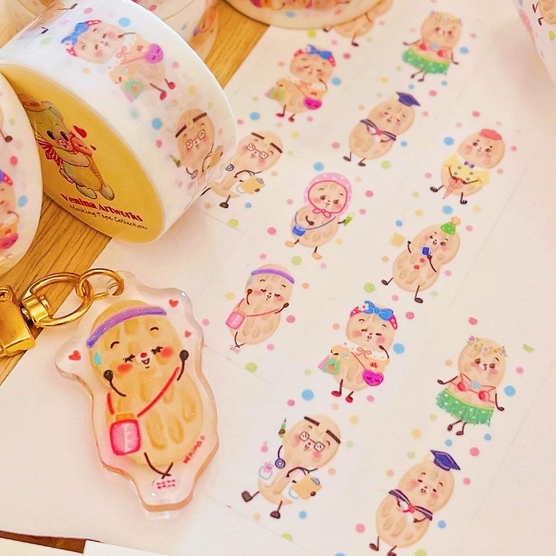 Peanut Paper Tape - Washi Tape - Paper Multicolor