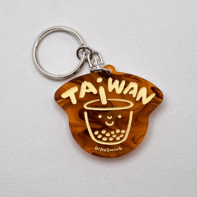 【預購】WHOSMiNG TAiWAN - 鑰匙圈 - 鑰匙圈/鑰匙包 - 塑膠 咖啡色