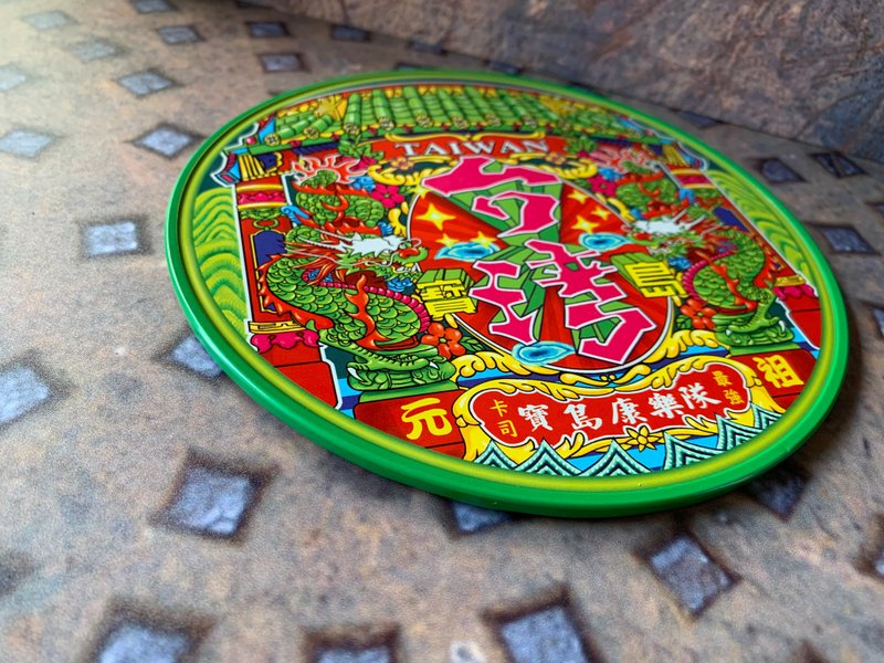 寶島戲台【馬口鐵大鍋墊】 - 桌布/桌巾/餐墊 - 其他金屬 綠色