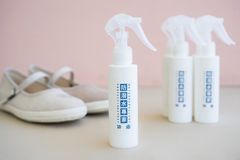 防潑水專家 | 一入 防潑水 防汙 防髒 清潔 - 鞋墊/周邊 - 環保材質 
