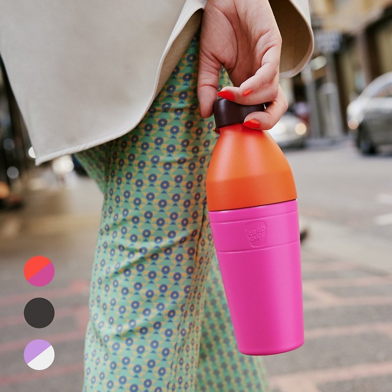 Australian KeepCup Lezhuan Thermos Secondary Bottle 660ml / 3 colors in total - Mugs - Stainless Steel Multicolor
