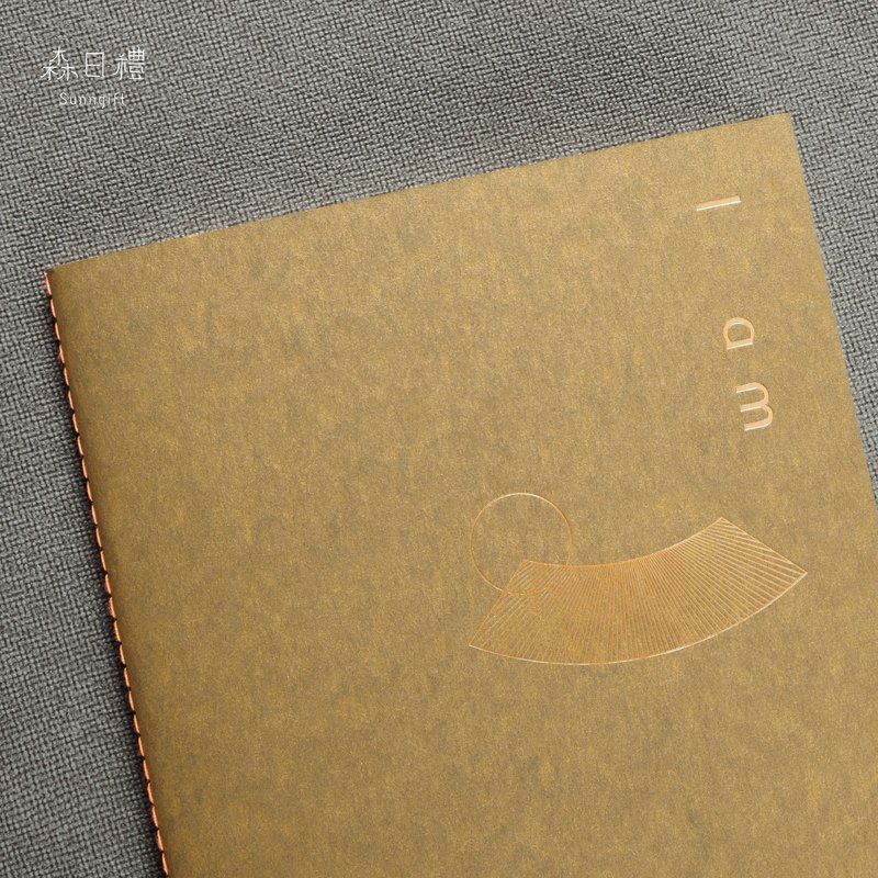 新色発売 // シンプル特別シリーズノート - スターゴールド - ノート・手帳 - 紙 ゴールド