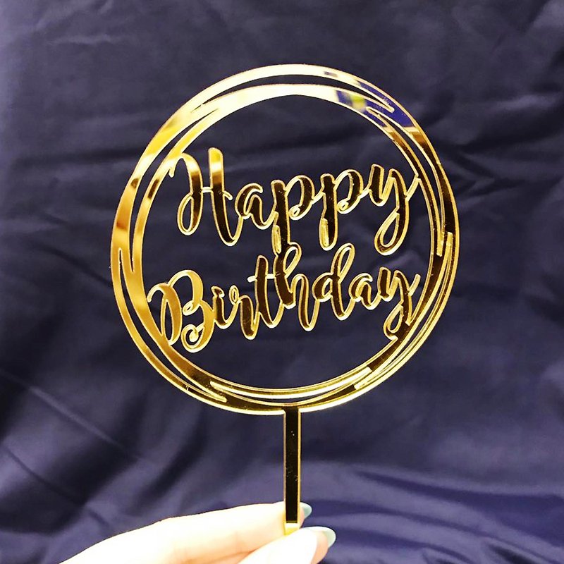 蛋糕牌 裝飾牌 生日牌 紀念日 派對拍照道具 裝飾 A金 - 吊飾 - 壓克力 金色