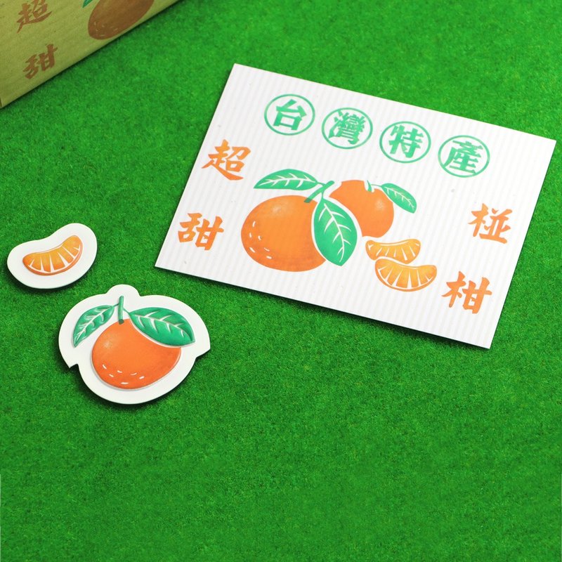 台灣水果磁鐵-椪柑 - 磁鐵 - 紙 多色