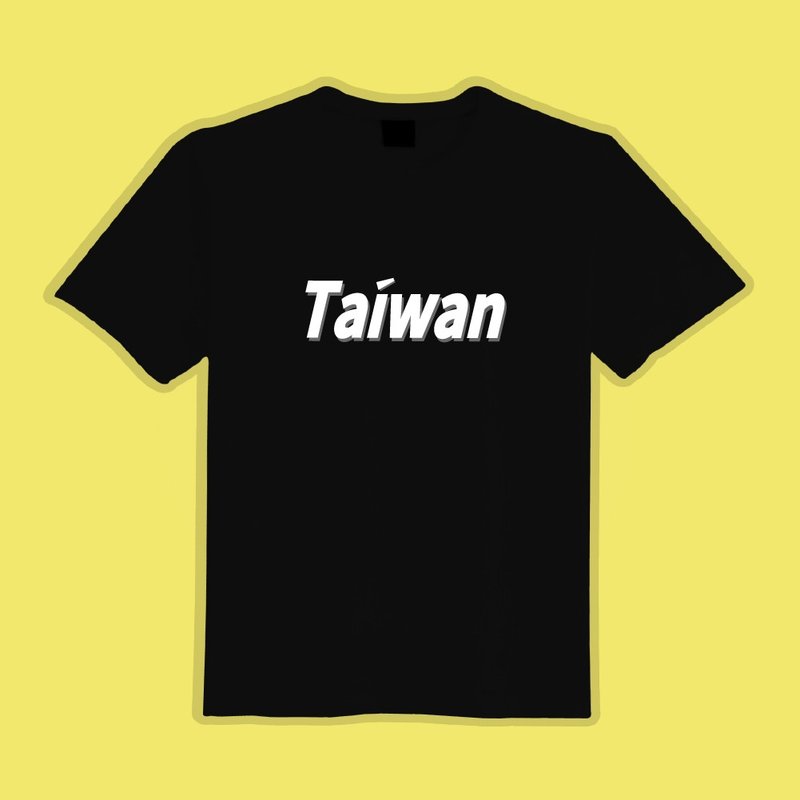 TEAM TAIWAN 棒球 金牌 文創 衣服 T恤 黑T 童裝 純棉 吸濕排汗 - 男 T 恤 - 棉．麻 多色