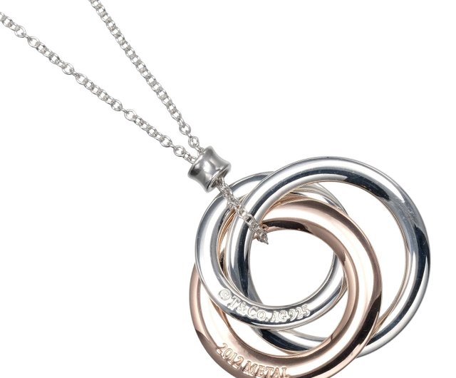 日本直送】ティファニー TIFFANY&Co. 1837インターロッキング