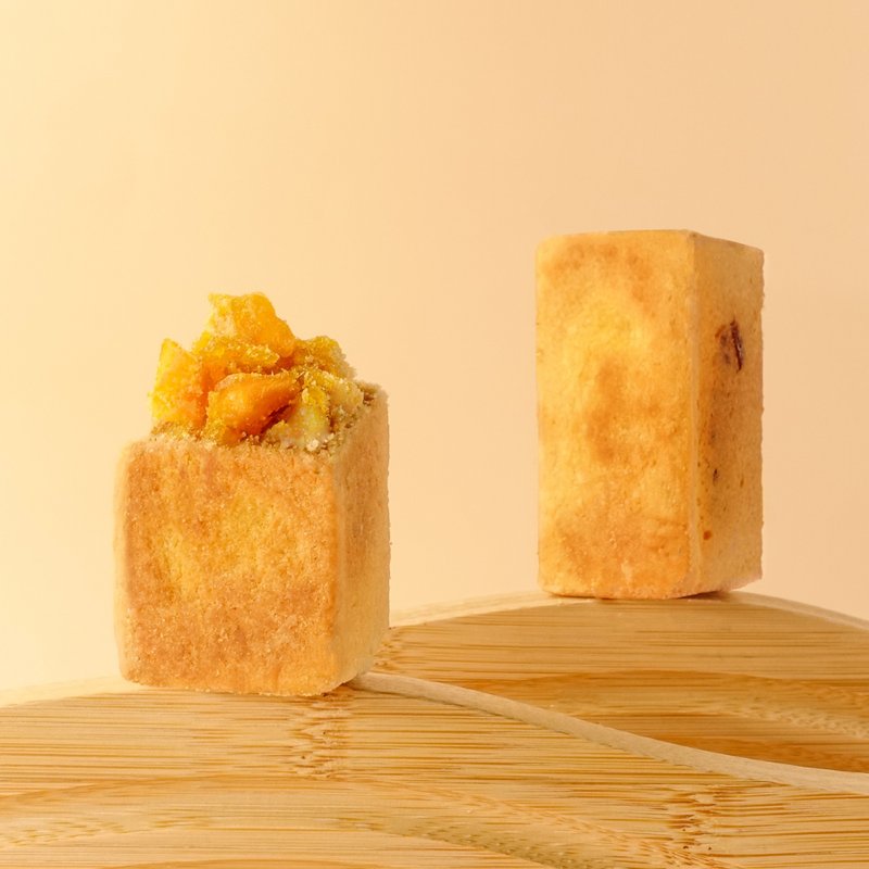 【REEDS】芒果酥8入禮盒 - 蛋糕/甜點 - 新鮮食材 橘色