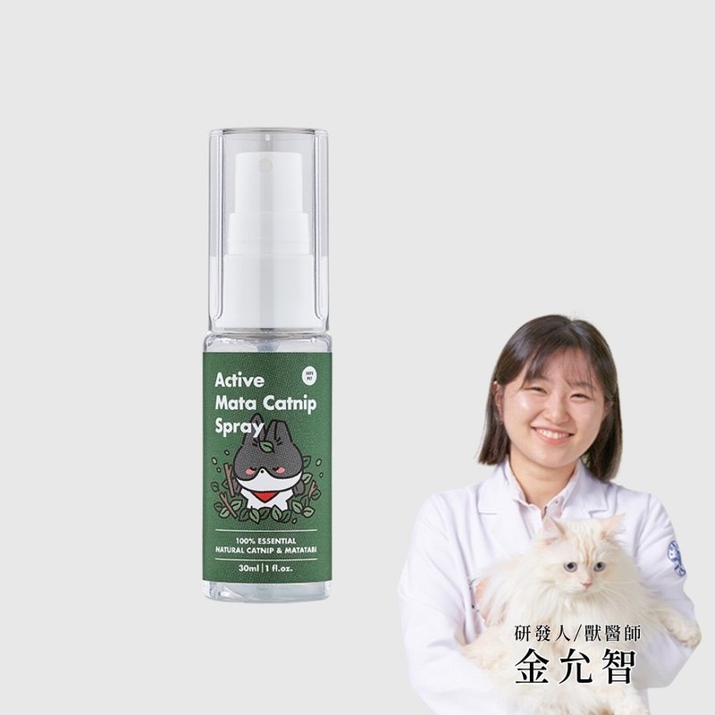 【 JAYU PET 】木天蓼&貓薄荷多功能紓壓噴霧 30ml 天然萃取 - 其他 - 其他材質 