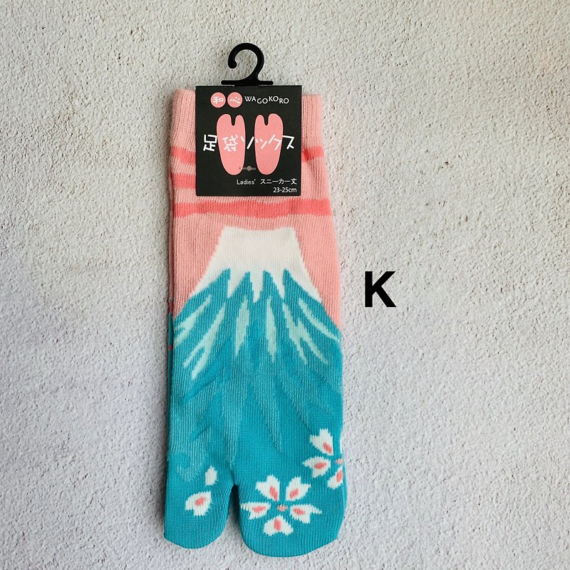 Foot bag socks two-finger socks-K Mount Fuji-Japan Hexin WAGOKORO brand - Socks - Cotton & Hemp 