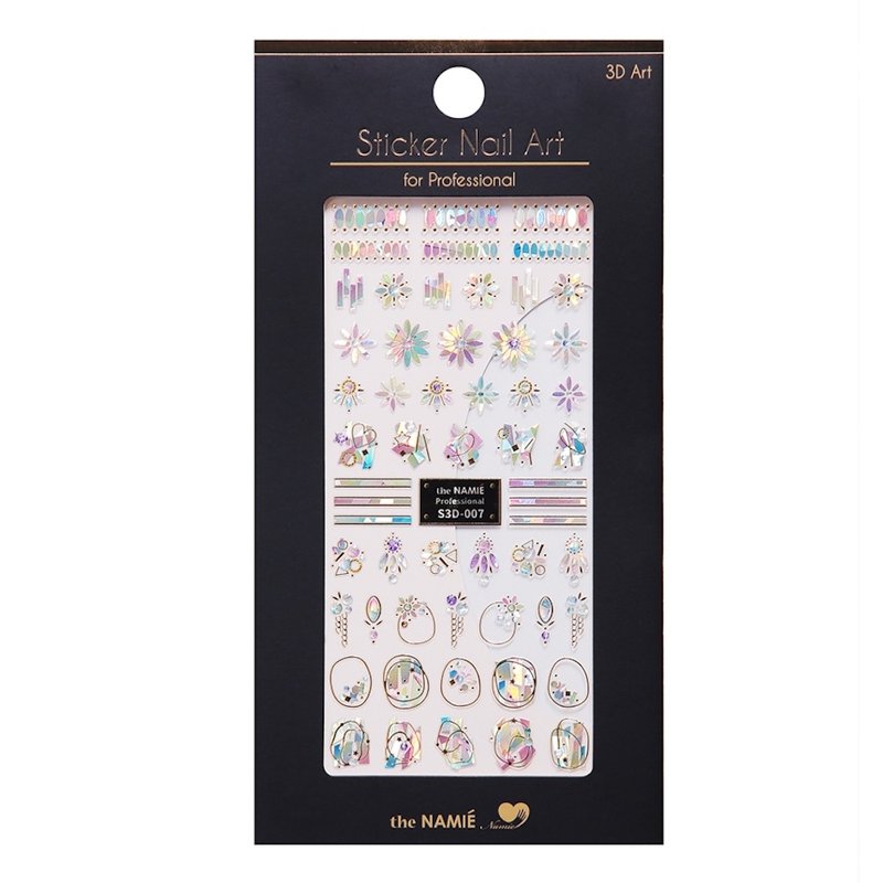 【プロフェッショナル】ネイルステッカー3Dアートボート型シャイニングブローチ - マニキュア・ネイル - 紙 ゴールド