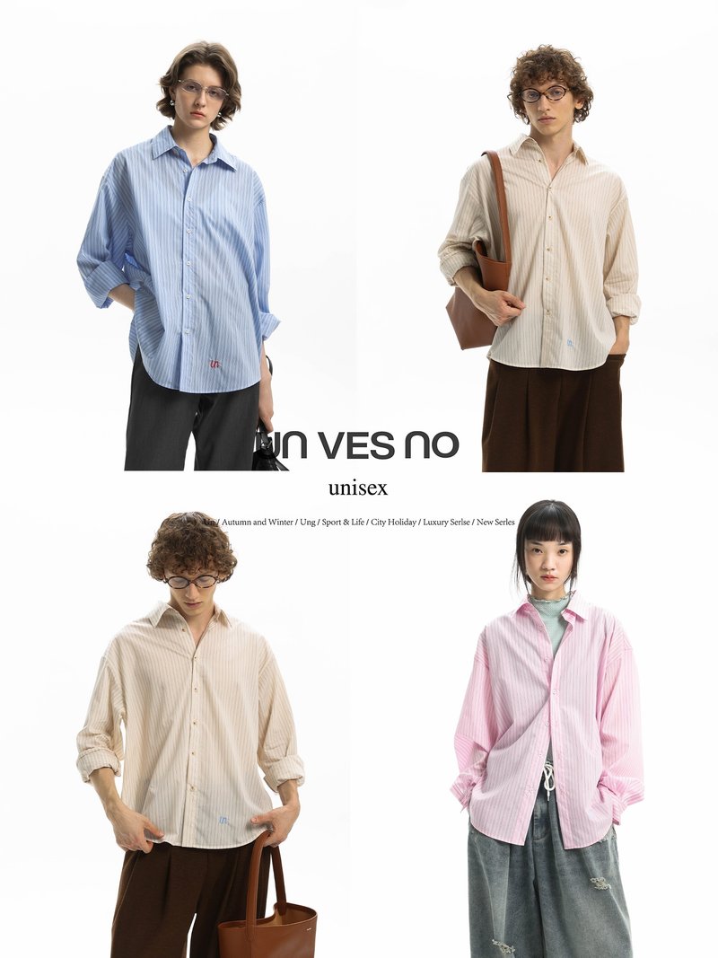 【86%天絲】Unvesno(UN)知識分子通勤休閒條紋長袖襯衫 明星同款 - 男襯衫/休閒襯衫 - 其他材質 