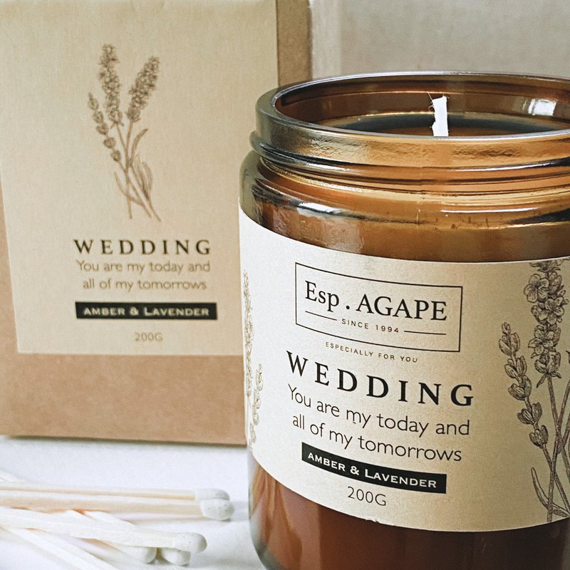 EP.5 Vow Wedding - Six Steps of Love | Amber Lavender 200G - เทียน/เชิงเทียน - ขี้ผึ้ง สีกากี