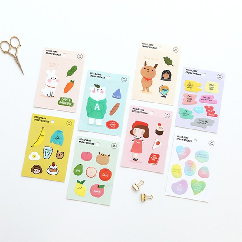 Hello Jane 哈囉・珍系列 EPOXY STICKER立體水晶貼紙(共8款) - 貼紙 - 塑膠 