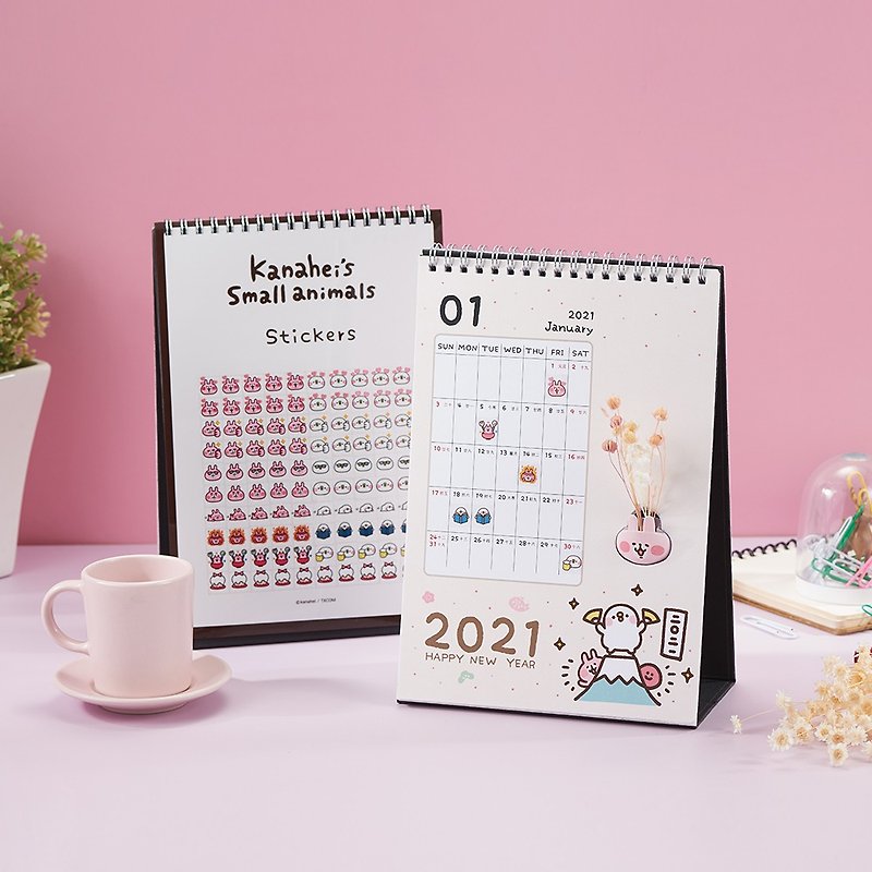 カナヘラの小動物2021ラッキーフラワーファンデスクカレンダー - カレンダー - 紙 ピンク