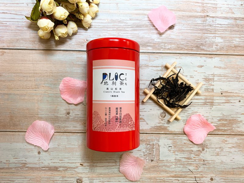 阿里山高山小葉種紅茶 甘醇溫潤 悠然醇厚 條索狀茶乾 - 茶葉/茶包/水果茶 - 新鮮食材 紅色