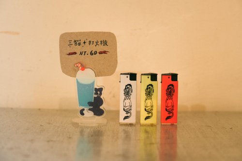 三貓俱樂部 桌上留言夾