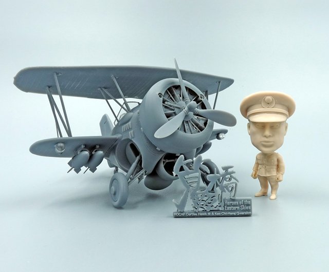 ソ連海軍の第二次世界大戦型キーチェリ