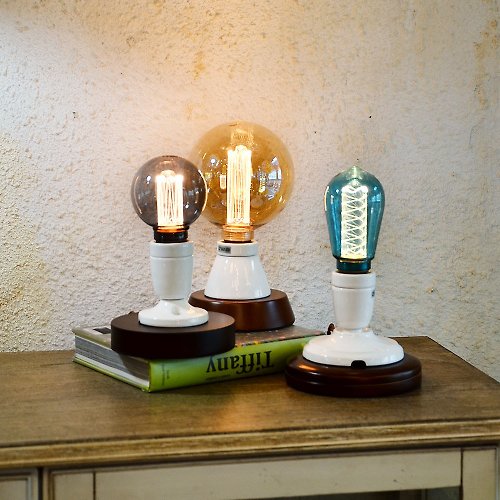 DREAM LIGHTS LIGHTING 輕工業風 瓷球陶瓷實木桌燈 MT 7917A/B/C |現代風|簡約風流行燈