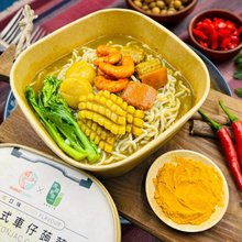 ベジタリアン香港風こんにゃく麺 - カレー味