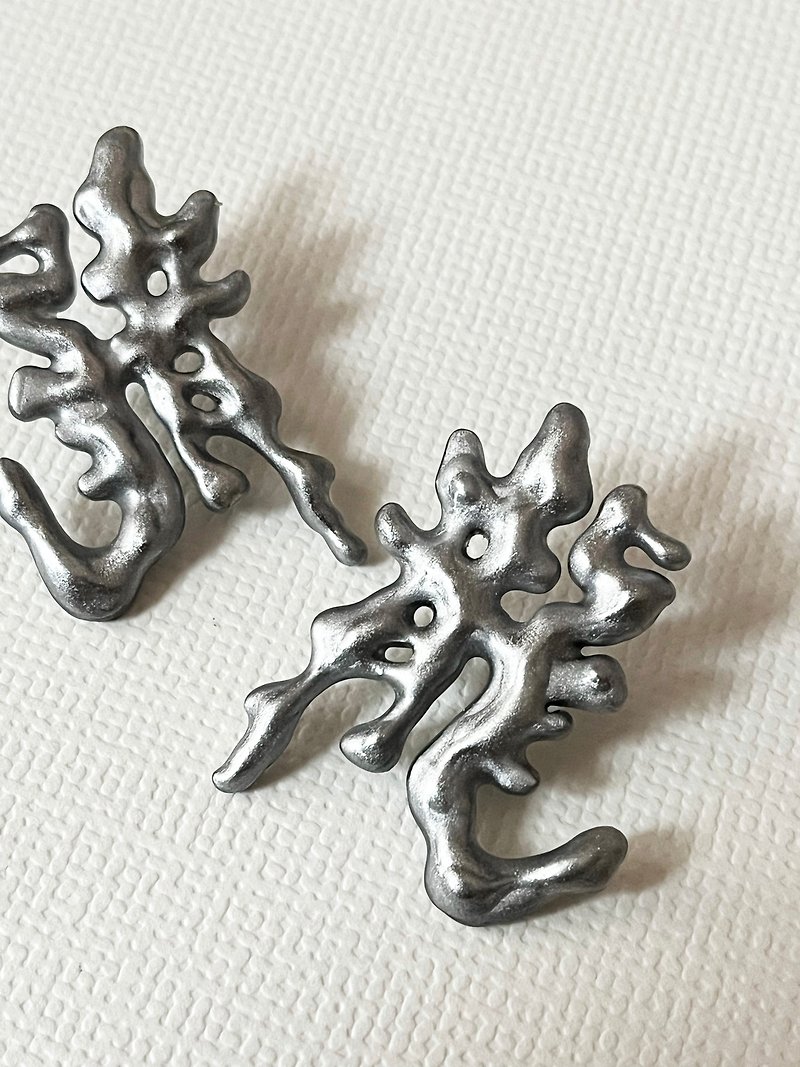 Silver Chinese Character-Handmade Earrings, Earrings/ Clip-On - ต่างหู - เรซิน สีเงิน