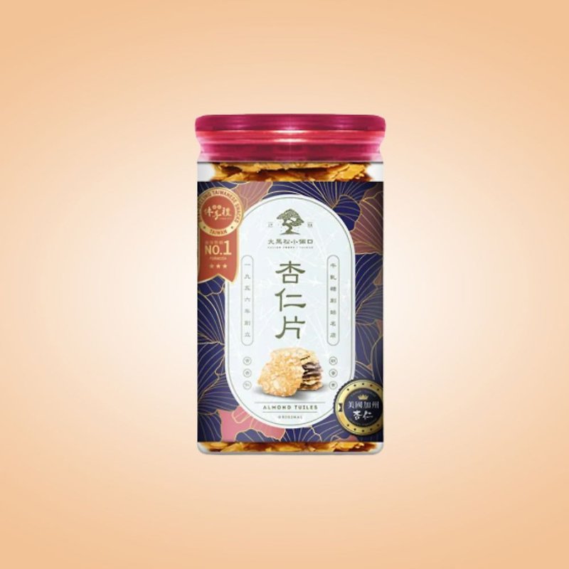 【大黑松小倆口】罐裝杏仁片 285g - 零食/點心 - 其他材質 