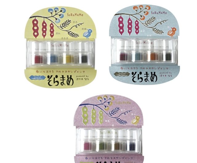 Tsukineko Versacraft Soramame Ink Pad - Butterfly - 4 Color Set