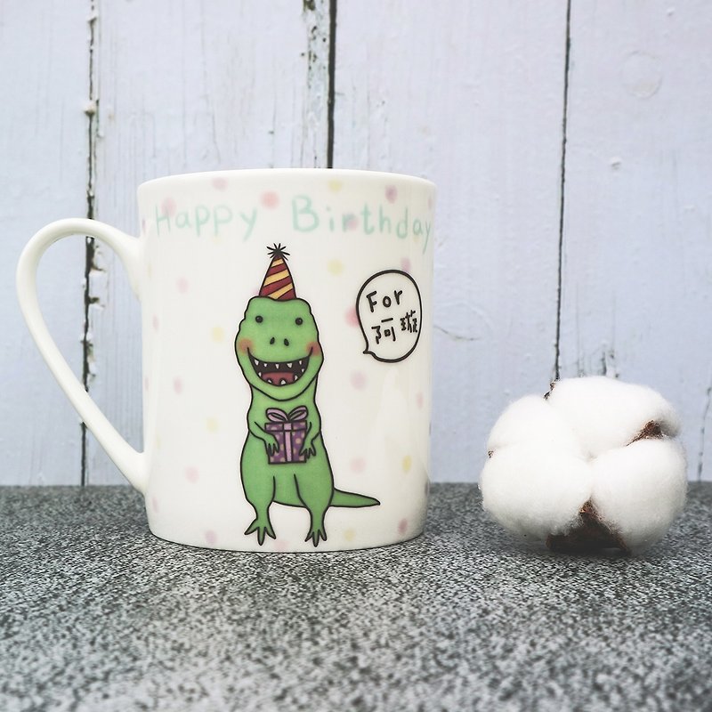 Customized mugs - playful dinosaurs birthday cup - แก้วมัค/แก้วกาแฟ - เครื่องลายคราม สีเขียว
