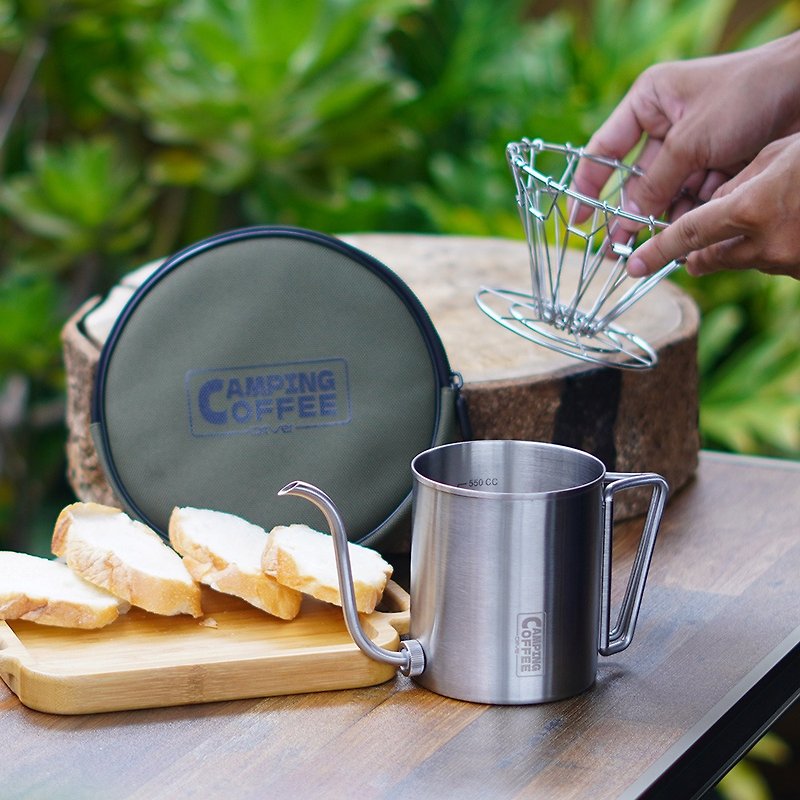 Free waterproof thermometer丨Camping lightweight outdoor hand washing set - เครื่องทำกาแฟ - สแตนเลส สีเขียว