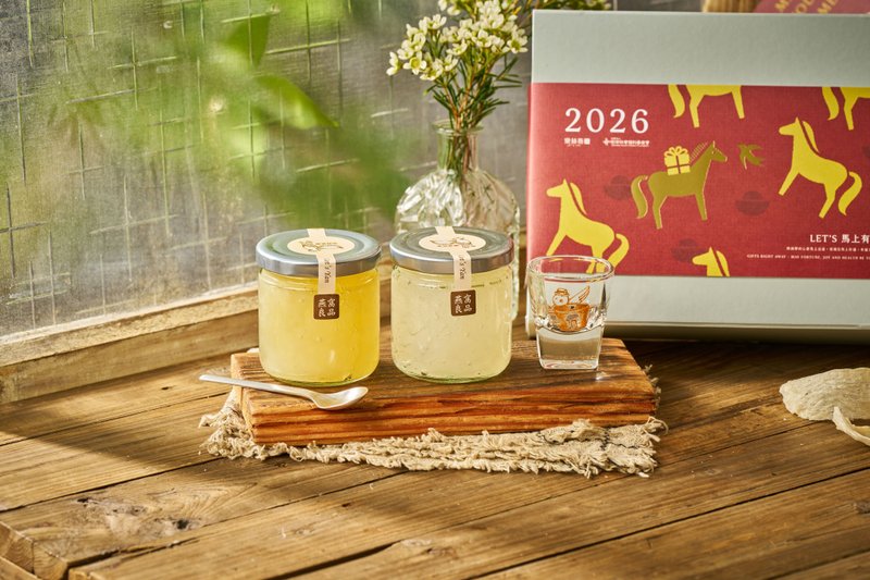 馬上有禮春節禮盒 2入雙即食鮮燉燕窩禮盒 孝親養身首選 - 保健/養生 - 新鮮食材 紅色