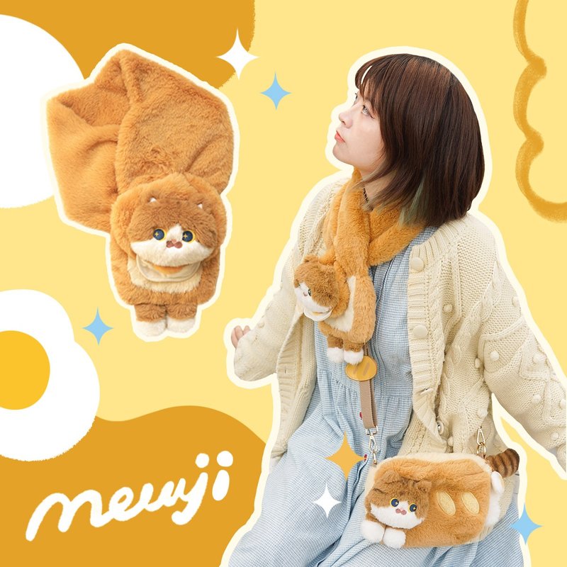 MEWJI Miaoji original cat cute JK girl bread toast cat plush scarf bag autumn and winter gift - Messenger Bags & Sling Bags - Polyester 