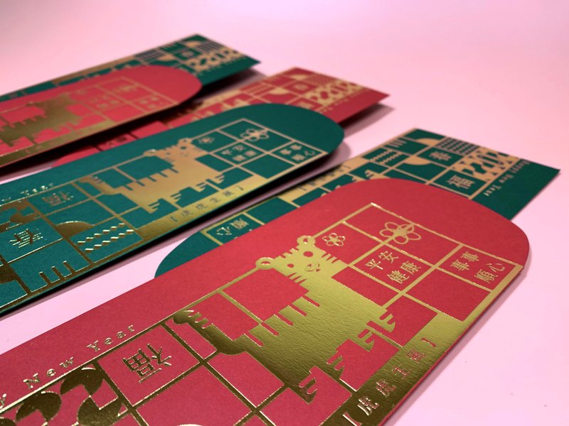 2022 o.O虎新春紅包袋套組-燙金款 - 紅包袋/春聯 - 紙 紅色