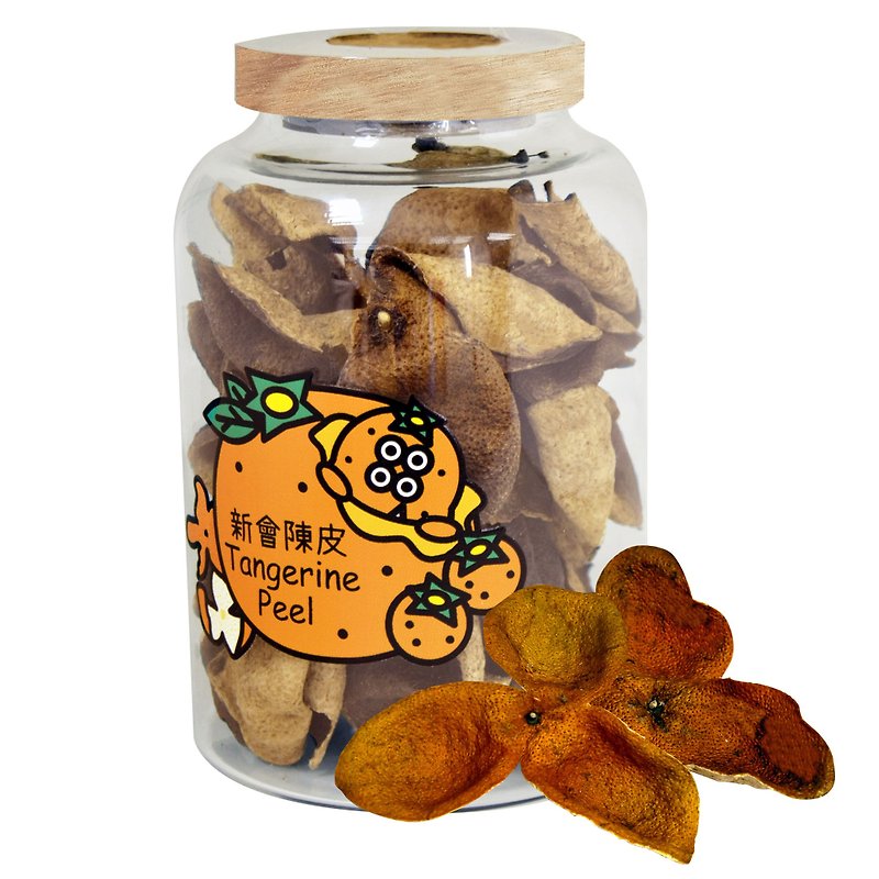 【ZeroToOne】Xinhui Tangerine (10 Years) - Tea - Glass 