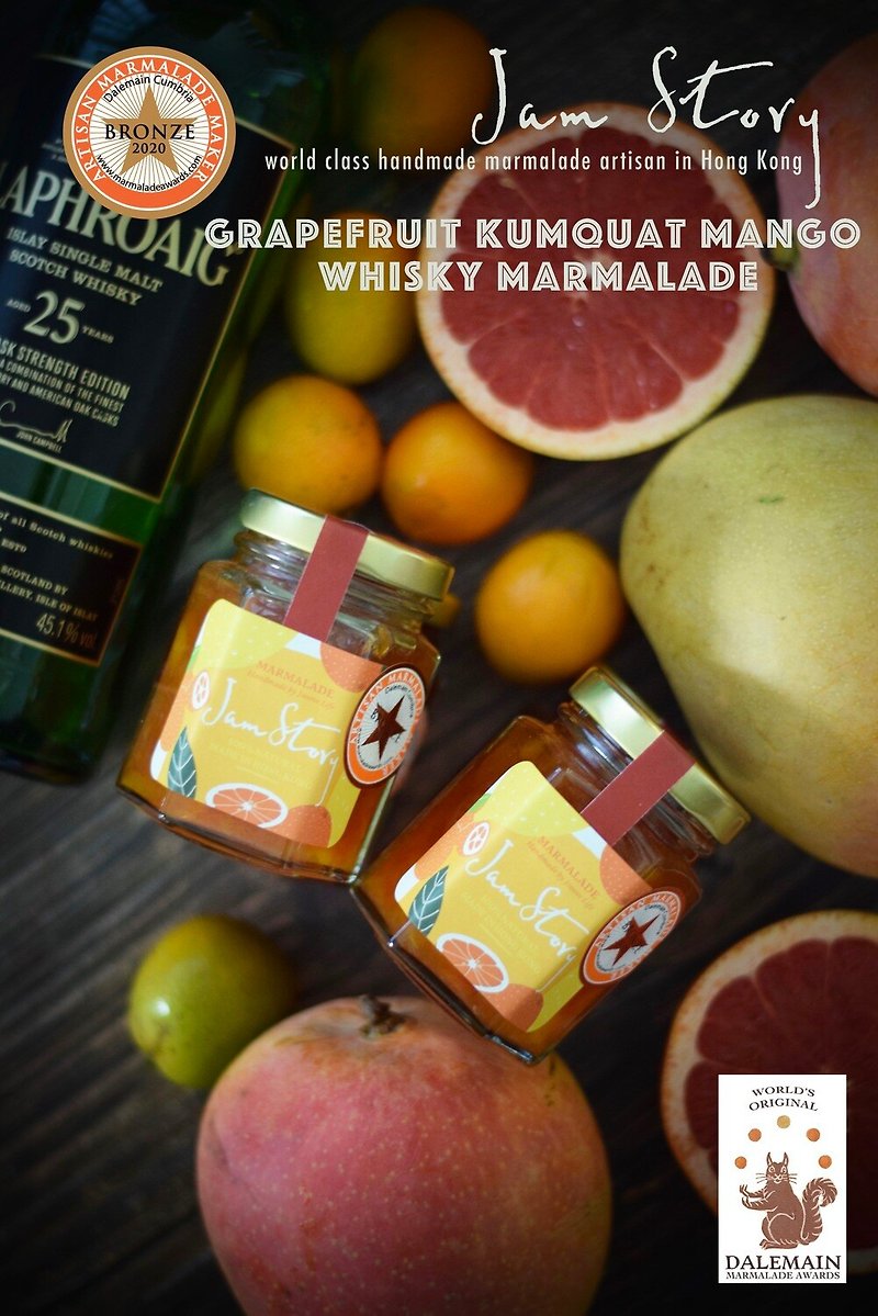 [2020 World Series citrus marmalade - Bronze Award jam] grapefruit citrus mango jam whiskey - แยม/ครีมทาขนมปัง - อาหารสด สีส้ม
