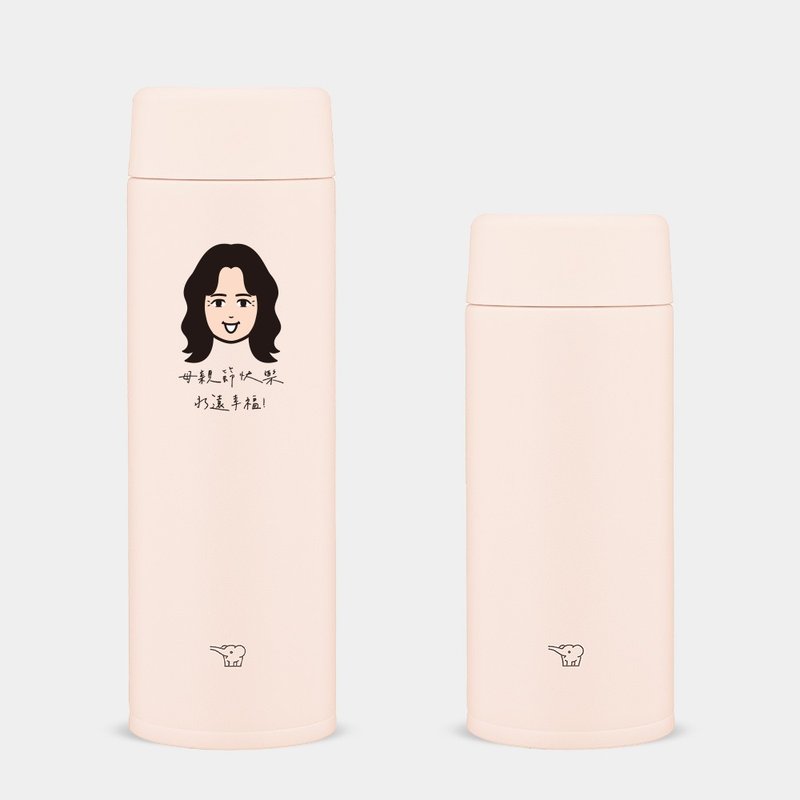 【母親節禮物】客製化 Q版頭像 文字 象印不鏽鋼 保溫瓶 - 保溫瓶/保溫杯 - 不鏽鋼 白色