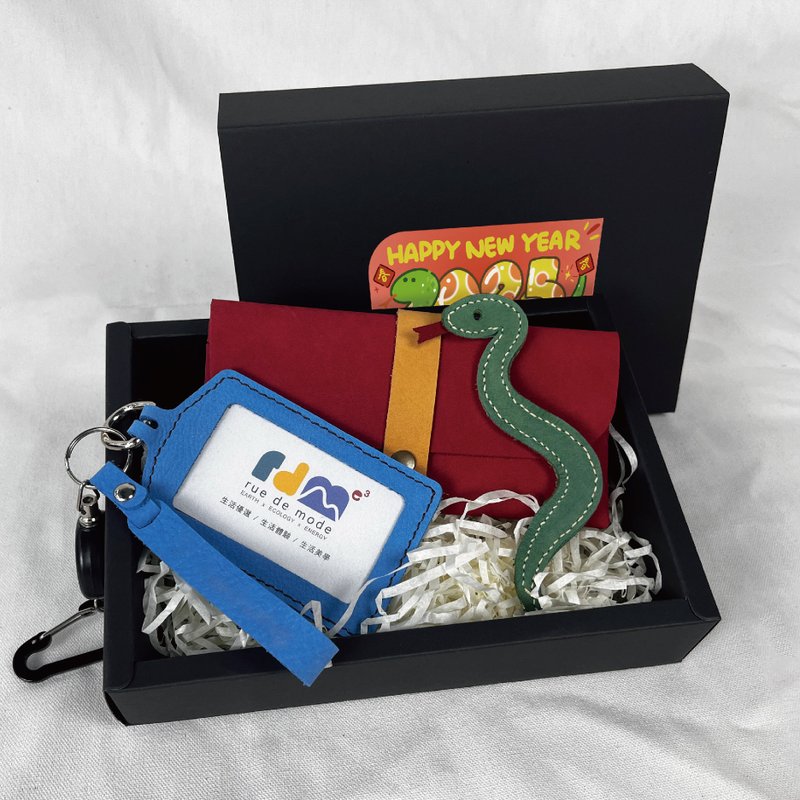 Snakes all have New Year gift boxes - Wallets - Genuine Leather Multicolor