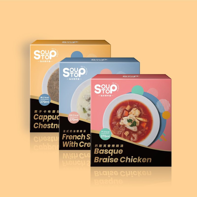 SOUPSTOP drink every taste-mushroom soup / stewed chicken soup / butter pig 2 each - Mixes & Ready Meals - Other Materials 