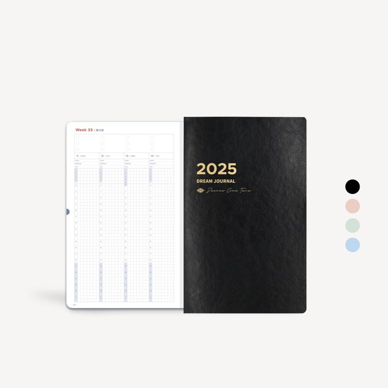 YouthWill Dream Efficiency Timeline 2025 Slim-A5 Weekly Planner Time Management - สมุดบันทึก/สมุดปฏิทิน - กระดาษ 