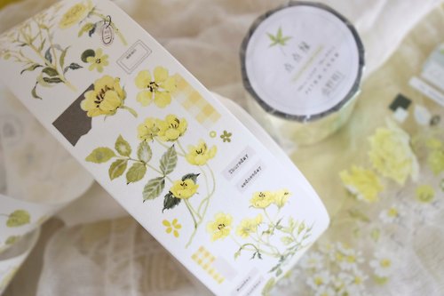 野莓實驗室 黃綠花朵-PET和紙膠帶清新花卉DIY手帳日誌手繪裝飾素材