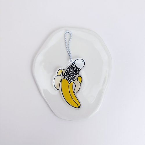 浮游人 BO 小葉獸-香蕉-壓克力吊飾