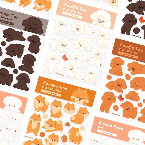 Choco Paws studio Dog collection 3 - Sticker sheet