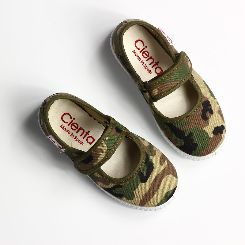 Spanish nationals camouflage canvas shoes CIENTA 56035 22 children, child size - รองเท้าเด็ก - ผ้าฝ้าย/ผ้าลินิน สีเขียว