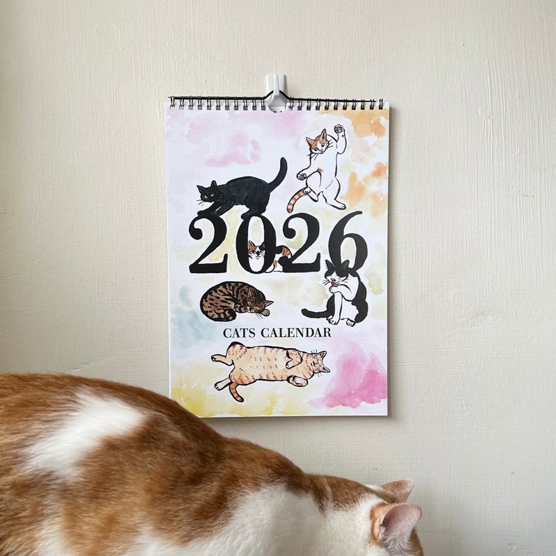 2026 A4 Wall Calendar - Calendars - Paper Multicolor